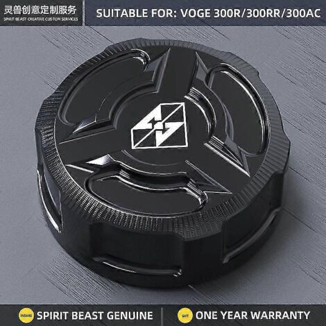 Bouchon de réservoir d'huile de liquide de frein arrière pour moto Voge 300ac, 300rr, 300r (BMW, Honda, Suzuki, Kawasaki, KTM, Yamaha) - Noir (1/5)
