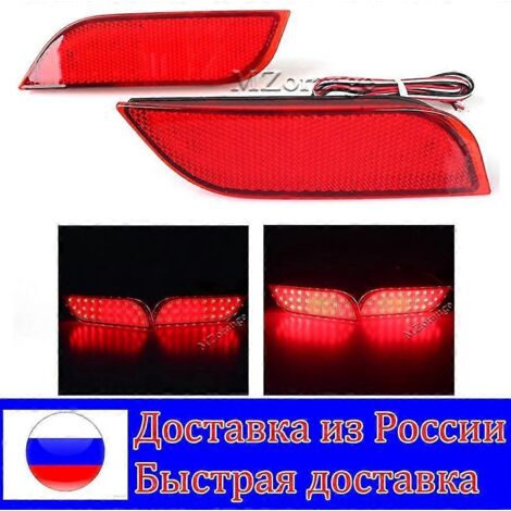 Feu arrière à réflecteur LED pour pare-chocs, feu stop, avertisseur de freinage et antibrouillard, accessoires auto pour Subaru Impreza XV, WRX, Levorg et crossover. (1/5)