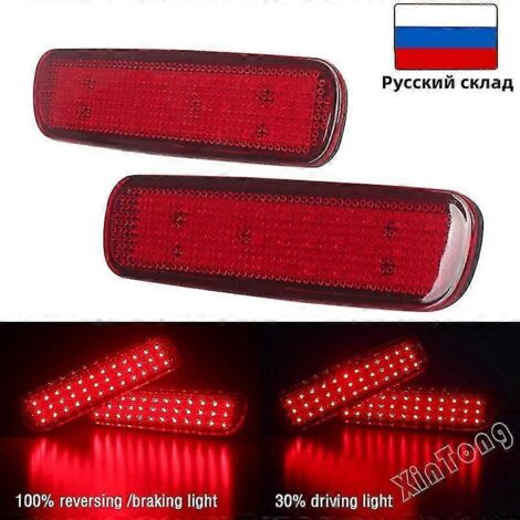 Feu arrière à LED pour pare-chocs avant Toyota Land Cruiser / Lexus LX470, réflecteur, feu stop, accessoires automobiles. (1/5)