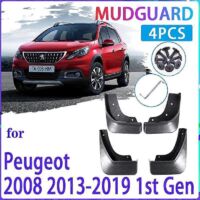 Lot de 4 bavettes garde-boue pour Peugeot 2008-2018 (accessoires auto)