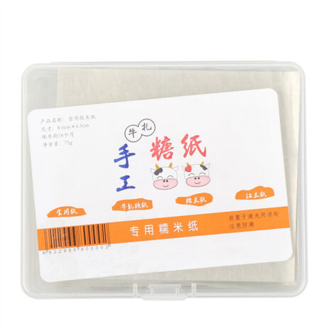 500 Feuilles de Riz Comestibles pour Emballage de Bonbons, Papier de Nougat Artisanal (1/5)
