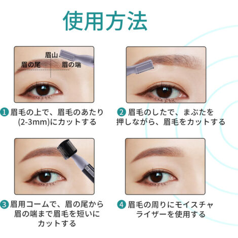 Rasoir électrique pour sourcils et visage, épilation précise des poils du visage et sourcils (1/5)