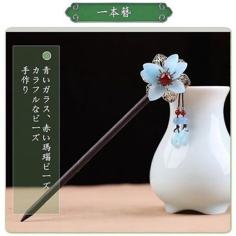 2x Pinces à cheveux style vintage chinois, épingles à chignon décoratives pour femmes (1/5)
