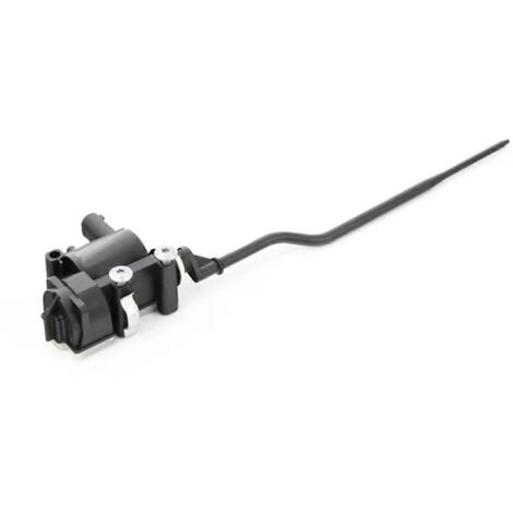 67116985880 Moteur de couvercle de réservoir de carburant, servomoteur, amortisseur d'entrée d'air (1/5)