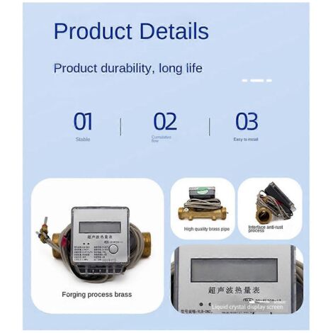 Débitmètre de chauffage intelligent D25 pour climatisation ultrasonique (1/5)