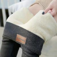 Leggings d'hiver doublés en polaire sherpa pour femmes, leggings taille haute extensibles en cachemire épais, pantalons thermiques chauds et moelleux - 3XL - Gris