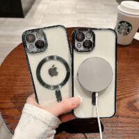 Étui transparent de luxe compatible avec iPhone 14 Max, 13, 12, iPhone 14 Plus et iPhone 14 Plus (argent). Protection d'objectif en silicone magnétique.