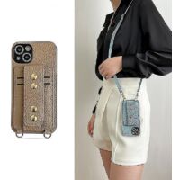 Étui portefeuille bandoulière en cuir avec support et dragonne, compatible avec iPhone 14 Pro Max/14 Pro/14 Plus/14 - iPhone 14 Pro Max - Café