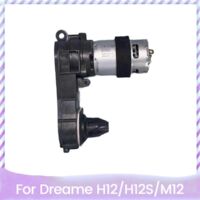 Moteur de brosse de sol pour lavage de sols humides et secs H12/H12S/M12