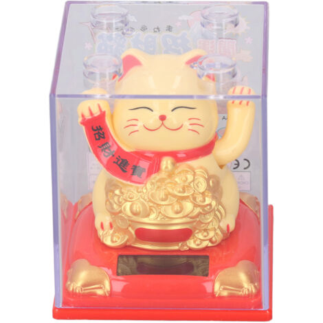 Maneki-neko Solarkatze Glücksbringer - Figur mit beweglichem Arm für Auto oder Büro, Modell 336B Gelb (1/5)