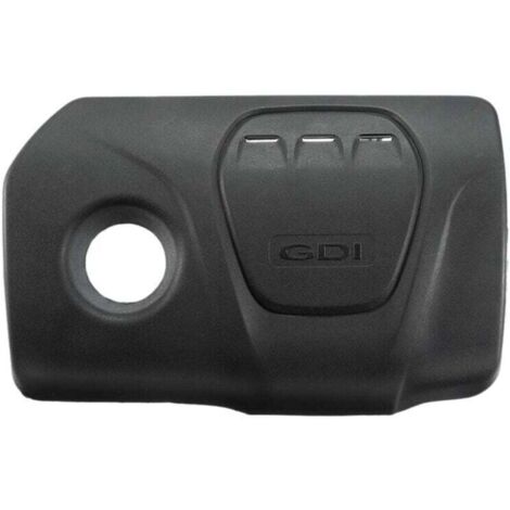 Capuchon de Protection Anti-Poussière pour Moteur de Voiture Modèle 1.6 2017 (1/4)