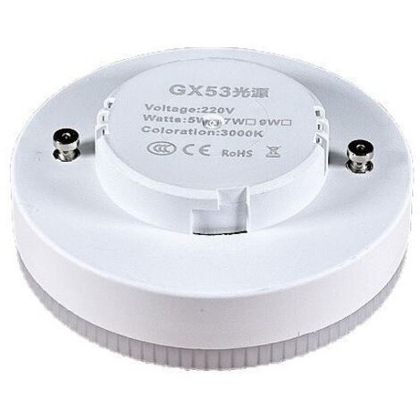 Ampoule LED GX53 9W 220V, 6000K Blanc Froid, Boîtier en PA, Sans Scintillement, Sans Zone Sombre (1/4)