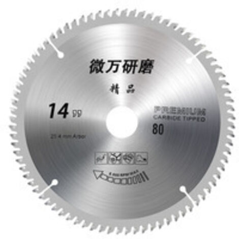 Lame de scie bois anti-clous, multi-tailles 10/12/14/16 pouces, 60 dents, alésage 25,4mm + entretoise (1/5)