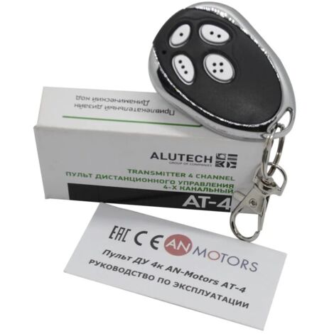 Télécommande AT-4N AR-1-500N, AT-4 433,92 MHz code roulant 4 canaux pour porte de garage (1/5)