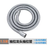 '3/8 doppelag Raff, Tubo flessibile per rubinetti cucina con doccetta estraibile/lunghezza: 1,50 m