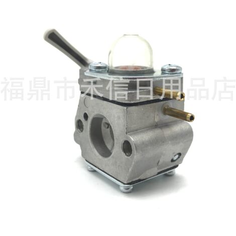 308054114 308054075 Kit carburateur pour souffleur de feuilles UT09526 26B 26CC-AquaForge (1/4)