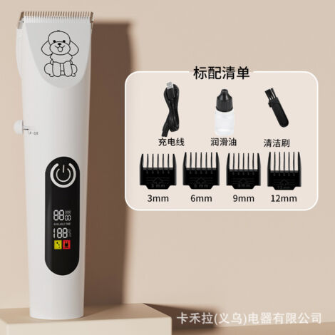 Tondeuse pour animaux, tondeuse à poils, tondeuse électrique pour chiens et chats, tondeuse spéciale pour les pieds, tondeuse pour les pieds-AquaForge (1/2)