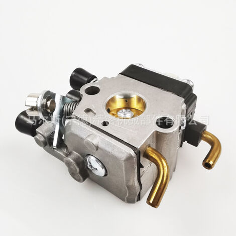 Compatible avec les carburateurs de tondeuses à gazon FS45, 46, 55 et 85, référence ZAMA C1Q-S66/186. Fabricant : Fuding Factory.-AquaForge (1/3)