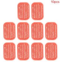 50/30/20/10 électrodes de rechange en gel hydrogel pour stimulateur musculaire EMS, appareil minceur, patch de gel fitness01358-AquaForge