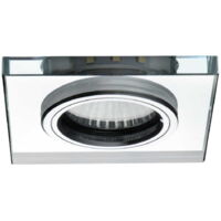 Spot encastré plafond Kanlux Soren 24417 GU10 3000K