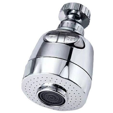 Aérateur de robinet pivotant à 360 degrés, pommeau de douche réglable à 2 modes avec filtre et pulvérisateur pour cuisine et salle de bain (court) (1/4)