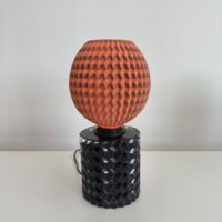 Tulipa Globo Color Madera LED 3D para Lámparas E27 4W 3000K – Diseño Elegante