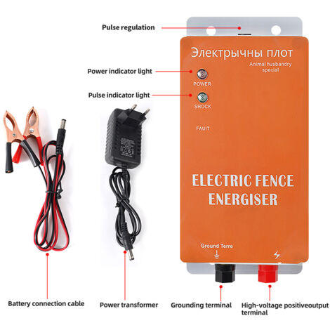 10 KM ELectrificateur De ClôTure BarrièRes Et Corrals ClôTure éLectrique Pour Animaux Pasteur Élevage d'animaux Contrôleur électrique d'esgrime De Vache Moutons Cheval (1/5)