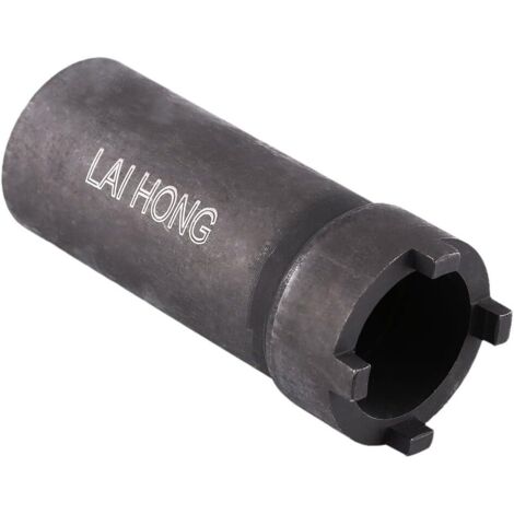 Keenso Outil Clé à Douille à Creneaux Outil d'Embrayage de Verrouillage Manchon de Moto GY6 Embrayage Manchon Vilebrequin 4 Griffes (1/5)
