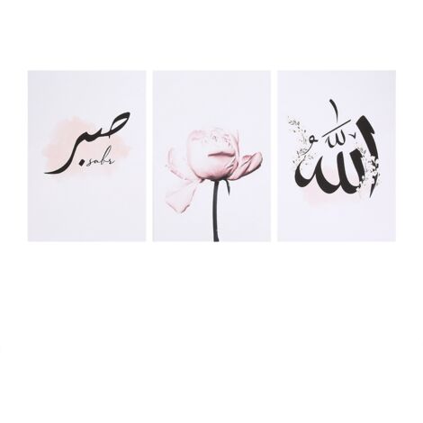 Jeffergarden 3 pièces/ensemble 21x30 cm Islam musulman Style mur Art toile peinture décorative photo décoration de la maison (1/5)