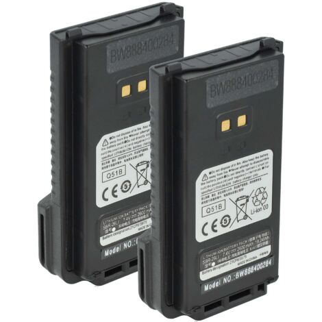 vhbw Lot de 5 batteries compatibles avec Yaesu FT-4VR, FTA-250L, FT-4VE, FT- 4XE, FT-4VX, FT-25E, FT-4XR, FT-65E Talkie Walkie (1750 mAh, 7,4 V, Li-Ion vhbw Lot de 5 batteries compatibles avec Yaesu FT-4VR, FTA-250L, FT-4VE, FT- 4XE, FT-4VX, FT-25E, FT-4XR, FT-65E Talkie Walkie (1750 mAh, 7,4 V, Li-Ion