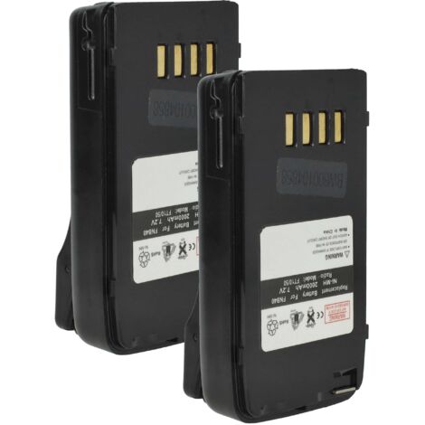 vhbw 2x Akku kompatibel mit Vertex Yaesu FT50R, FT-10R, FT40R, FT10R, FT-40R Funkgerät, Walkie Talkie (2000 mAh, 7,2 V, NiMH) + Gürtelclip (1/5)