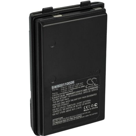vhbw 1x Akku kompatibel mit Yaesu Vertex VX-A120, VXA170, VXA-120, VXA-150 Pro V, VXA-120 Pro II Funkgerät, Walkie Talkie (2000 mAh, 7,4 V, Li-Ion) (1/5)