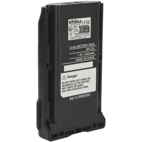 Vhbw Batterie compatible avec Icom IC-F25SR, IC-F26, IC-F26S, IC-F3011, IC- F3011 41 RC radio talkie-walkie (2250mAh, 7,2V, Li-ion) | Leroy Merlin