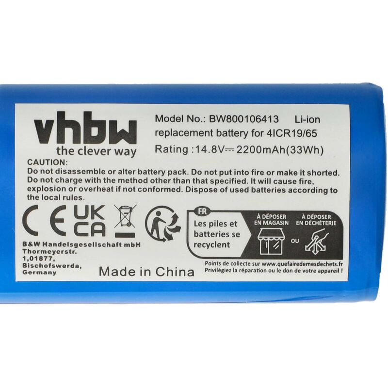 Vhbw 1x Batterie Compatible Avec BINATONE Remplacement Pour 70aas2bmj 60aas2bmj 70aas2bmj