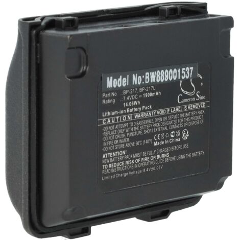 vhbw Batterie compatible avec Icom IC-t90A, IC-80AD, IC-91A, IC-91AD, IC-E80D, IC-E90, IC-E91, IC-T90 radio talkie-walkie (1900mAh, 14,06V, Li-ion) (1/5)