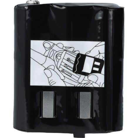 Vhbw Batterie Compatible Avec Motorola MBP10, MBP10s Moniteur Bébé, Babyphone (850mAh, 2,4V, NiMH)