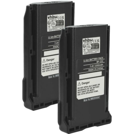 vhbw 2x Batterie compatible avec Icom IC-F16S, IC-F25S, IC-F16, IC-F24S, IC-F25SR, IC-F25, IC-F24 radio talkie-walkie (2200mAh, 7,4V, Li-ion)