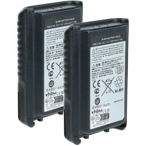vhbw 2x Batterie remplacement pour Vertex Yaesu AAG57X002, FNB-V106 pour radio talkie-walkie (1200mAh, 7,2V, NiMH) (1/5)