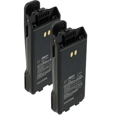 vhbw 2x Batterie compatible avec Icom IC-F29SR2, IC-V88, IC-G88, IC-F29SR radio talkie-walkie (2250mAh, 7,4V, Li-ion) - avec clip de ceinture (1/5)