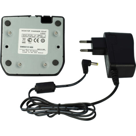 Vhbw Ladegerät Für Yaesu Funkgeräte – Kompatibel Mit FNB-88, FNB-83H, FNB-94, FNB-V57, 7,2 V / 0,4 A