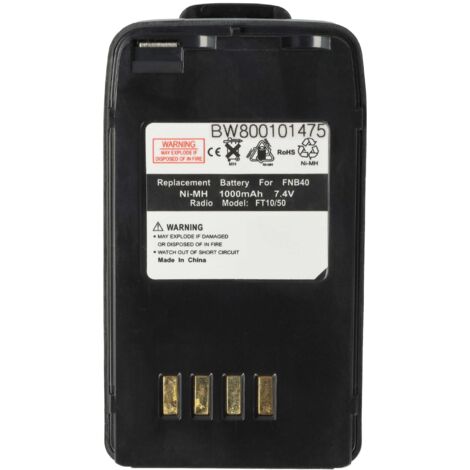 vhbw 1x Batterie compatible avec Yaesu Vertex FT-10R, VXA-100, FT-50R, FT-40R radio talkie-walkie (1000mAh, 7,4V, NiMH) - avec clip de ceinture - Remplacement pour FNB-40, FNB-41 (1/5)