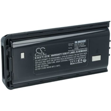 vhbw Batterie compatible avec Kenwood TK-3207, TK-3212, TK-3212M, TK-3217, TK-3300, TK-3300UP radio talkie-walkie (2500mAh, 7,2V, NiMH) (1/5)