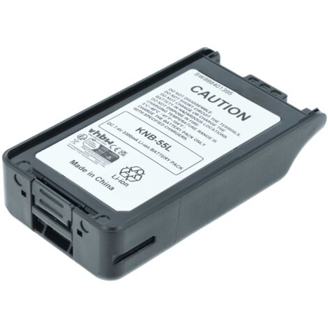vhbw Batterie compatible avec Kenwood TK-3178, TK-3360 radio talkie-walkie (3&8239300mAh, 7,4V, Li-ion) (1/5)