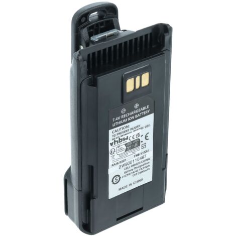 vhbw Batterie remplacement pour Yaesu / Vertex FNB-V138LI pour radio talkie-walkie (2600mAh, 7,4V, Li-ion) (1/5)