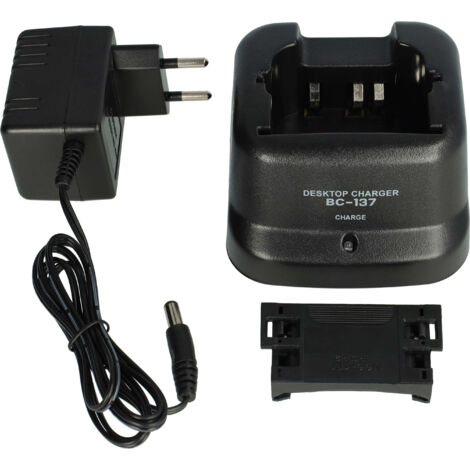 vhbw Chargeur double compatible avec Icom IC-F41GS, IC-F41GT, IC-F40GS, IC-F40GT batteries de radio - Socle + Prise (1/5)
