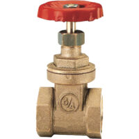 Valvola A Saracinesca In Ottone DN15 - Rubinetto Girevole Per Acqua, Gas E Petrolio - Foto 5