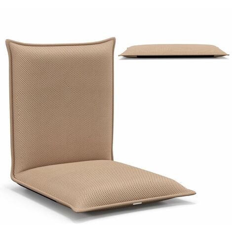 Lazy Sofa Floor Chair Foldable Gaming Chair Recliner With 6 Adjustable Positions (1/5)