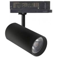 Foco carril Trifásico SAMOS, 40W-26W, negro, 24º-60º, UGR13, CCT, 3000-4000-6000K