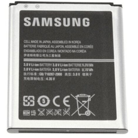 BATTERIE PACK-MAIN.1500MAH.EUR. POUR TV AUDIO  TELEPHONIE   SAMSUNG - GH43-03795A