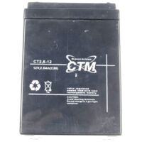 ACCUMULATEUR AU PLOMB 12V-2600MAH 104X70X48MM POUR PETIT ELECTROMENAGER WAECO - CT2612